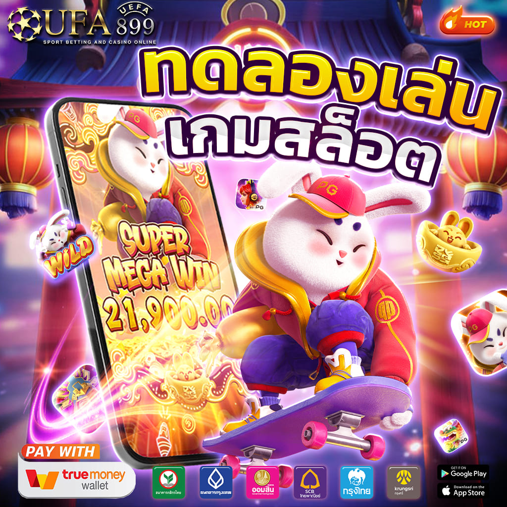 boom88 สล็อต เกมสล็อตพนันยอดนิยม เดิมพันได้หลากหลาย ตลอด 24 ชม.